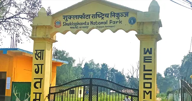 Shuklaphanta National Park