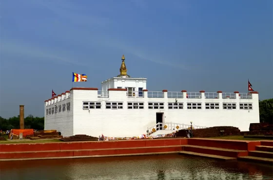 Lumbini Pilgrimage Tour