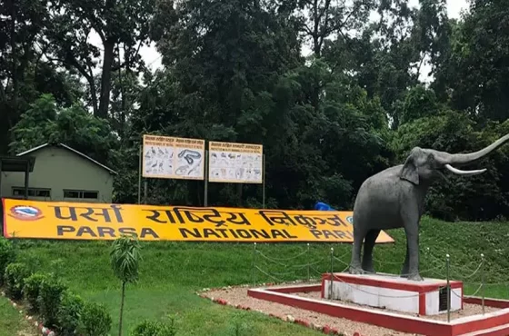 Parsa Wildlife Safari